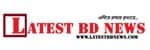 Latest bd news